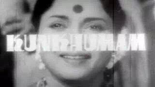 Kungumam