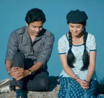 Amara Kaaviyam