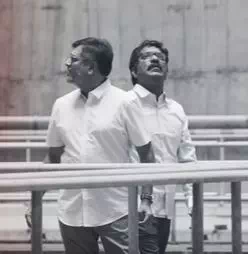 Potraamarai