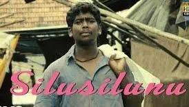Silusilunu
