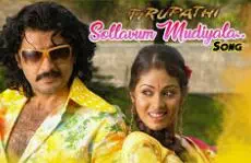 Sollavum Mudiyala