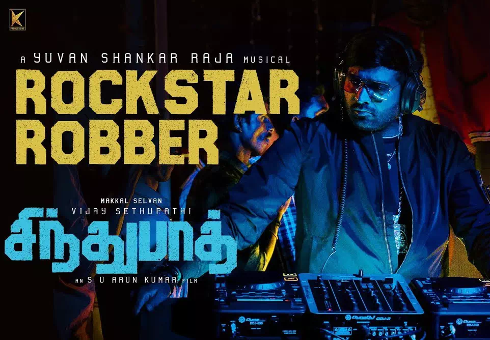 Rockstar Robber