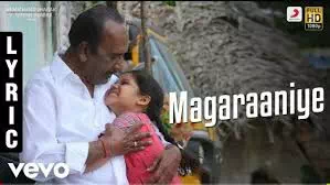 Magaraaniye