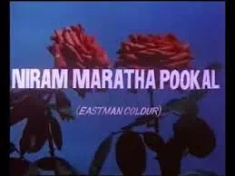 Niram Maara Pookal Title