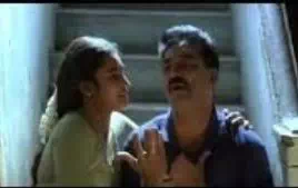 Anbana Thayai