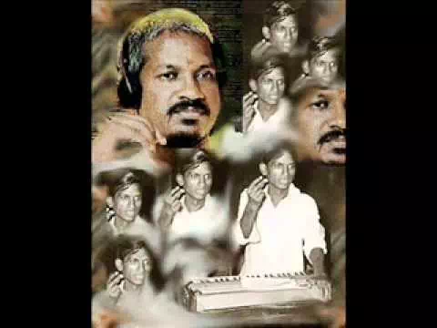 Kannukku Mai Ezhuthu