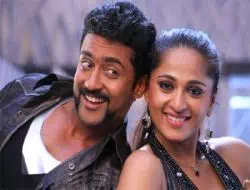 Kadhal Vandhale