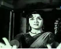Kadavul Thandha Paadam