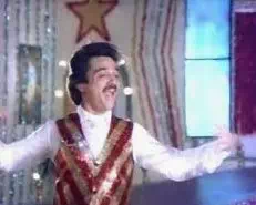 Thevai Indha Paavai