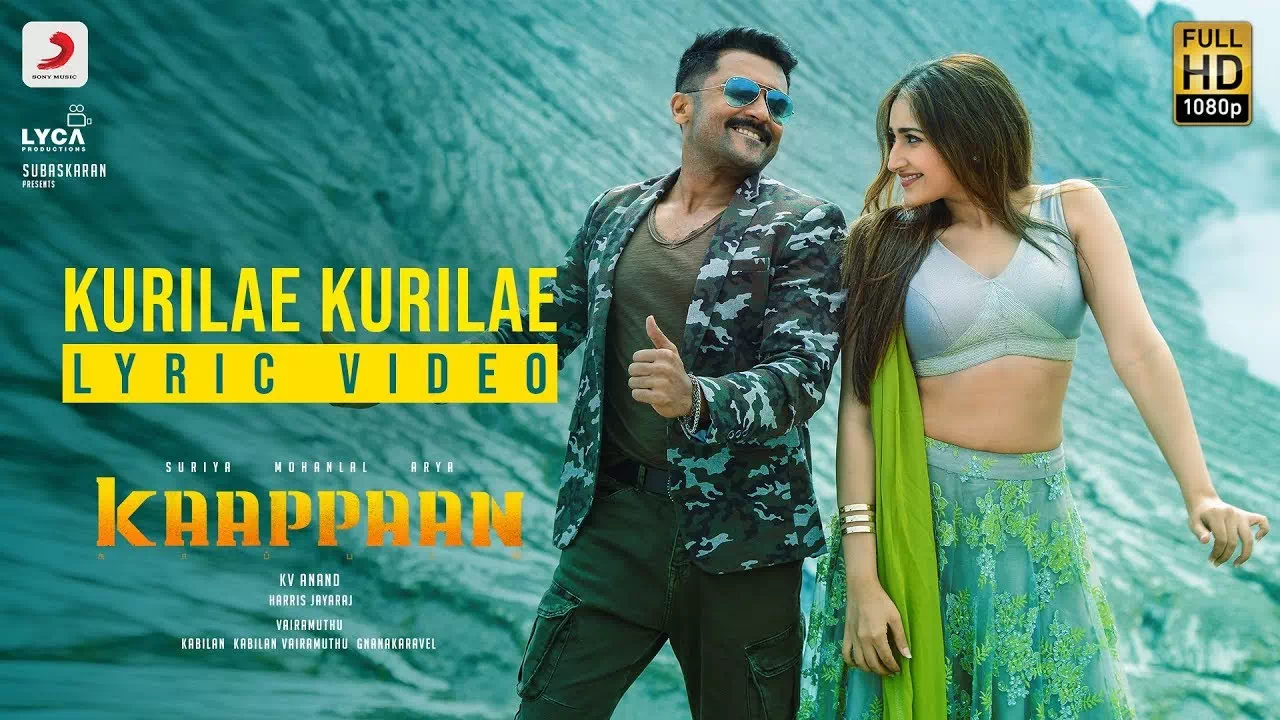 Kurilae Kurilae