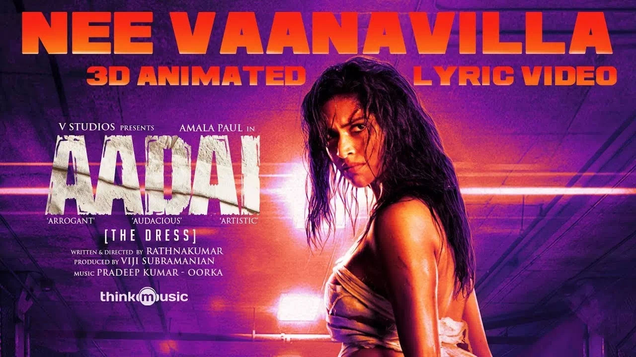 Nee Vaanavilla
