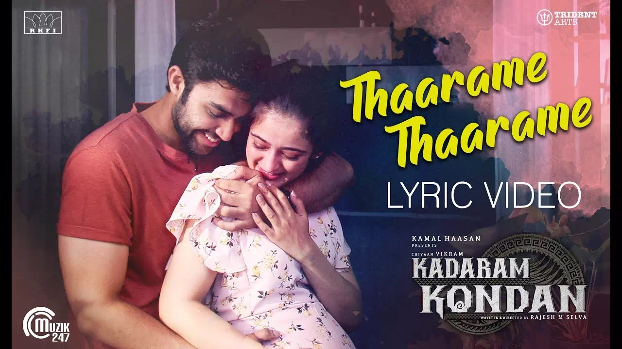 Thaarame Thaarame