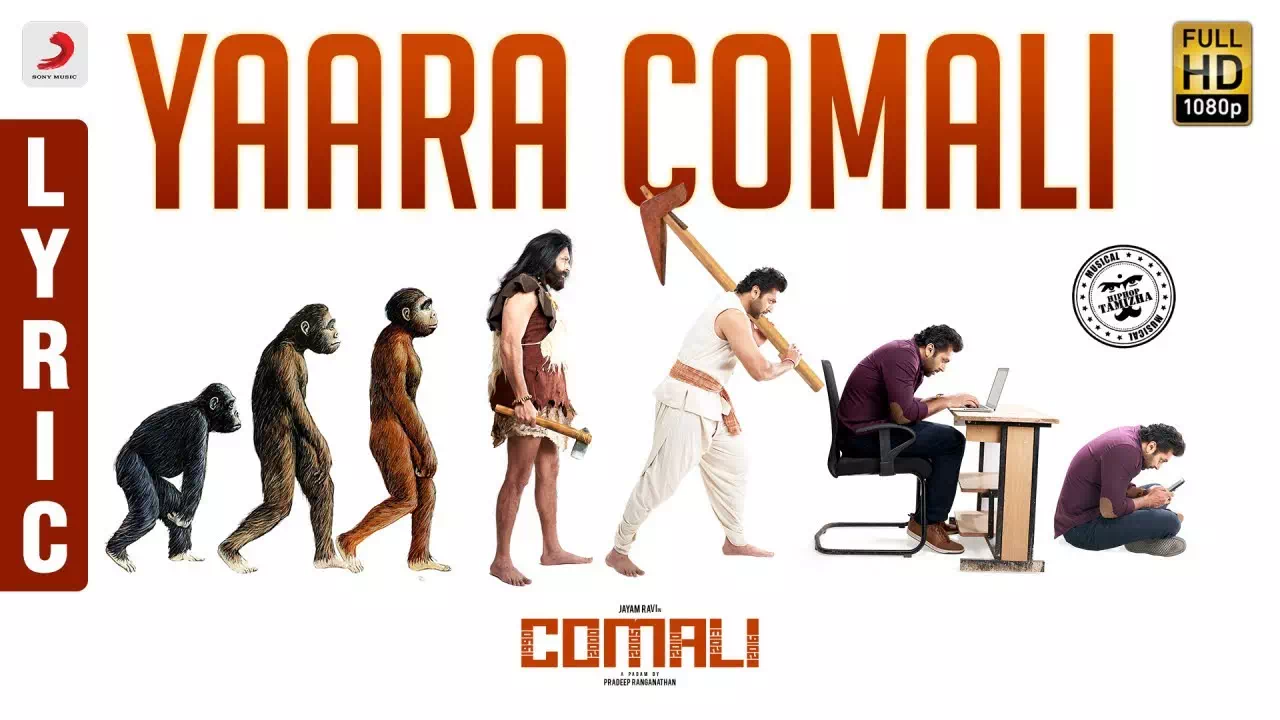 Yaara Comali