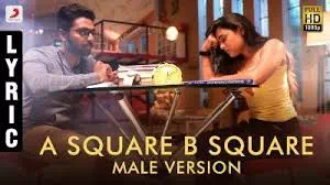 A Square B Square Male Version