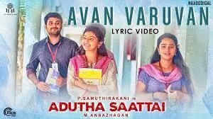 Adutha Saattai