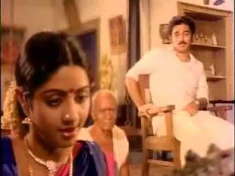 Meendum Kokila
