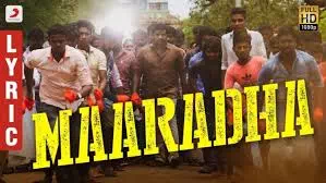 Maaradha Song Lyrics – Sangathamizhan