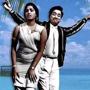 Yaarodum Pesakkoodathu