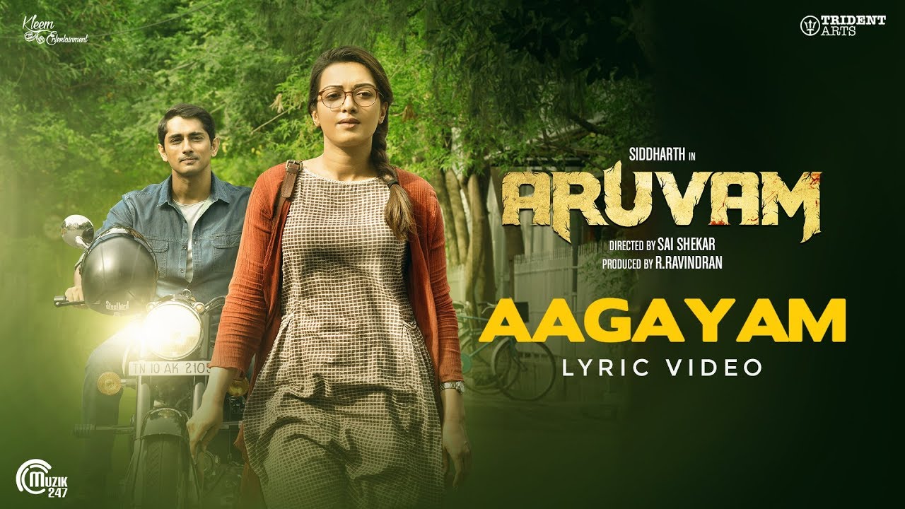 Aagayam