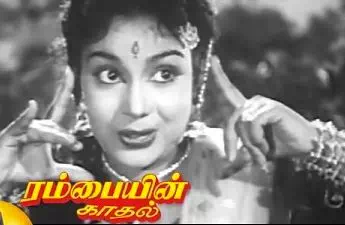 Kattumasthu Kalaiyaadha Kattazhagi