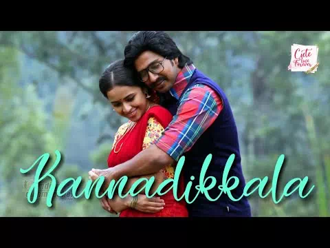 Maaveeran Kittu