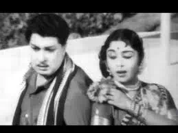 Vaanga Vaanga