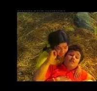 Yeh Machan