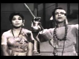 Chandhrodhayam