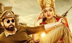 Narayana Narayana