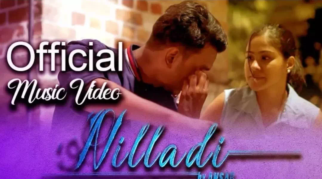 Nilladi