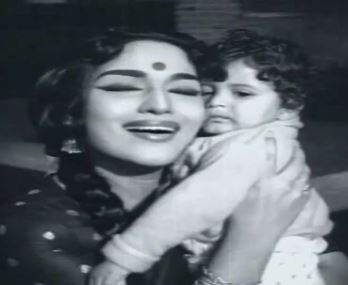 Neela Vaanam