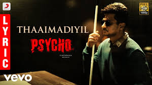 Psycho