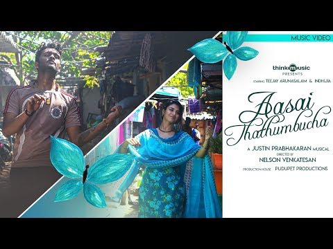 Aasai Thathumbucha