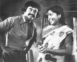 Thappu Thalangal