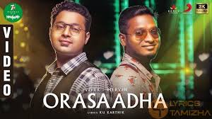 Orasaadha