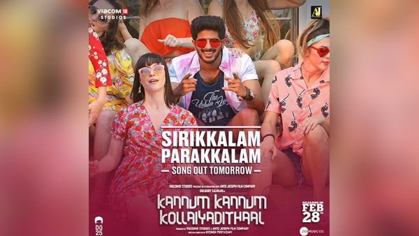 Sirikkalam Parakkalam
