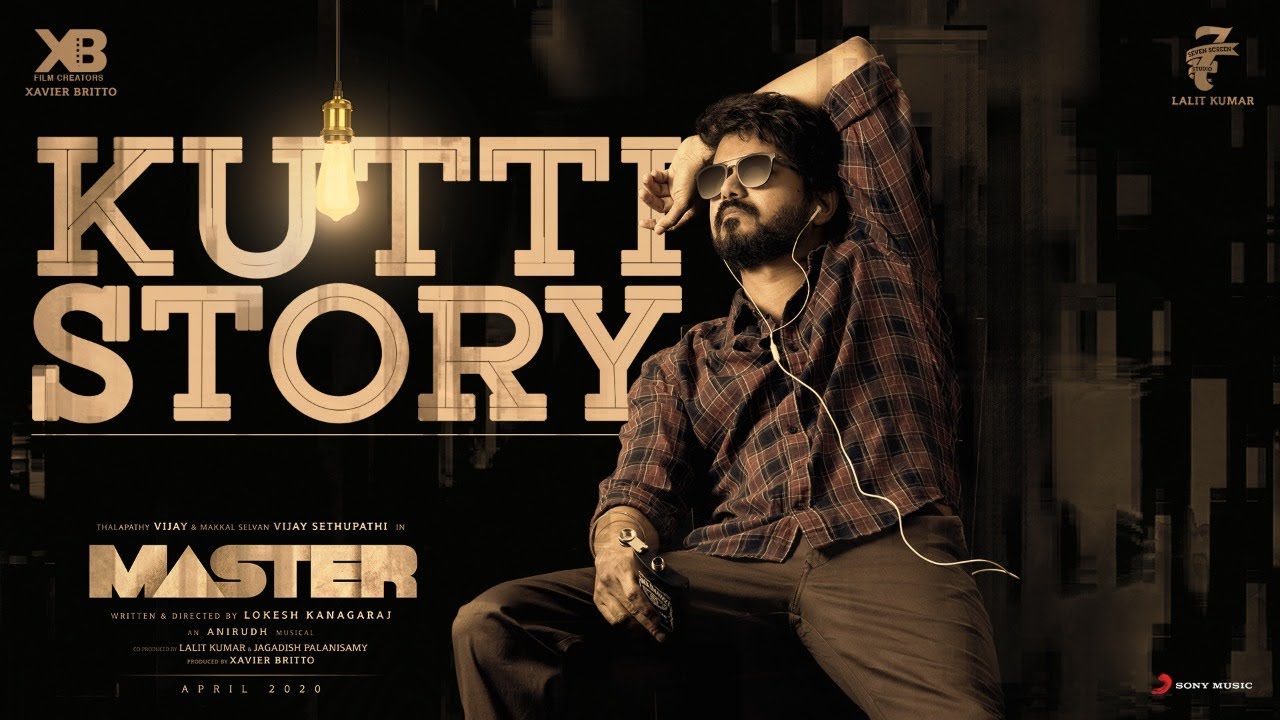 Kutty Story