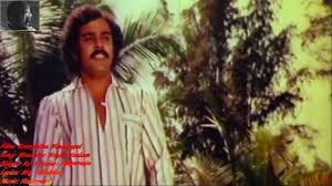 Mouname Nenjil Dialogue