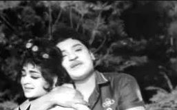 Avan Pithana