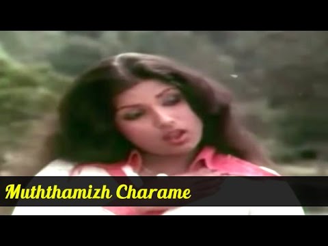 Muththamizh Charame