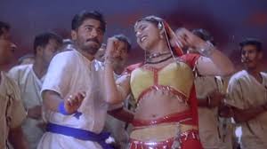Aalaana Naal Mudhala