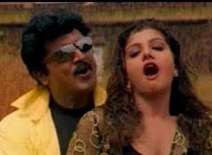 Hey Cha Cha Kadhalicha