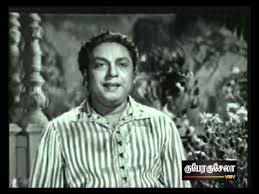 Kaadhal Kanirasame