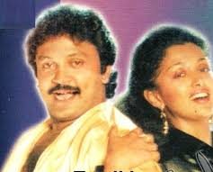 Kadhaluku Raja