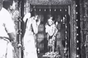 Thirupugazhai Paada Paada