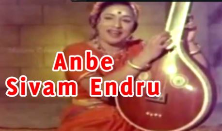 Anbe Sivam Endru