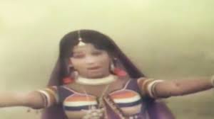 Kandane Engum