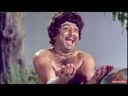 Kandukondain