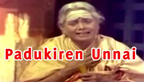 Paadugindren Unnai