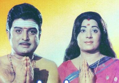 Thangam Perithendru